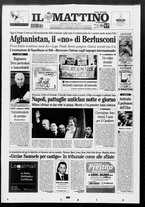 giornale/TO00014547/2007/n. 85 del 27 Marzo